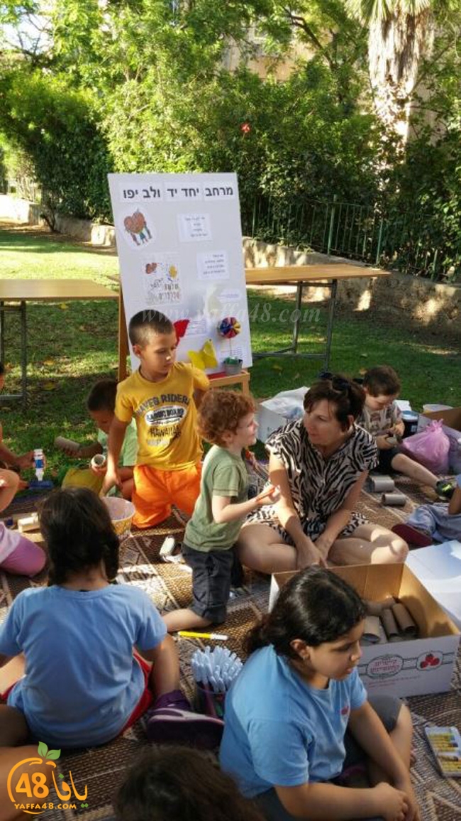 reyad atfal (36).JPG